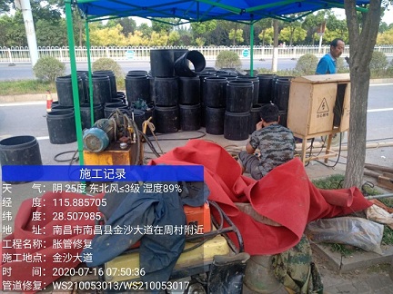 延边朝鲜族管道短管置换-管道顶管-炜誉市政